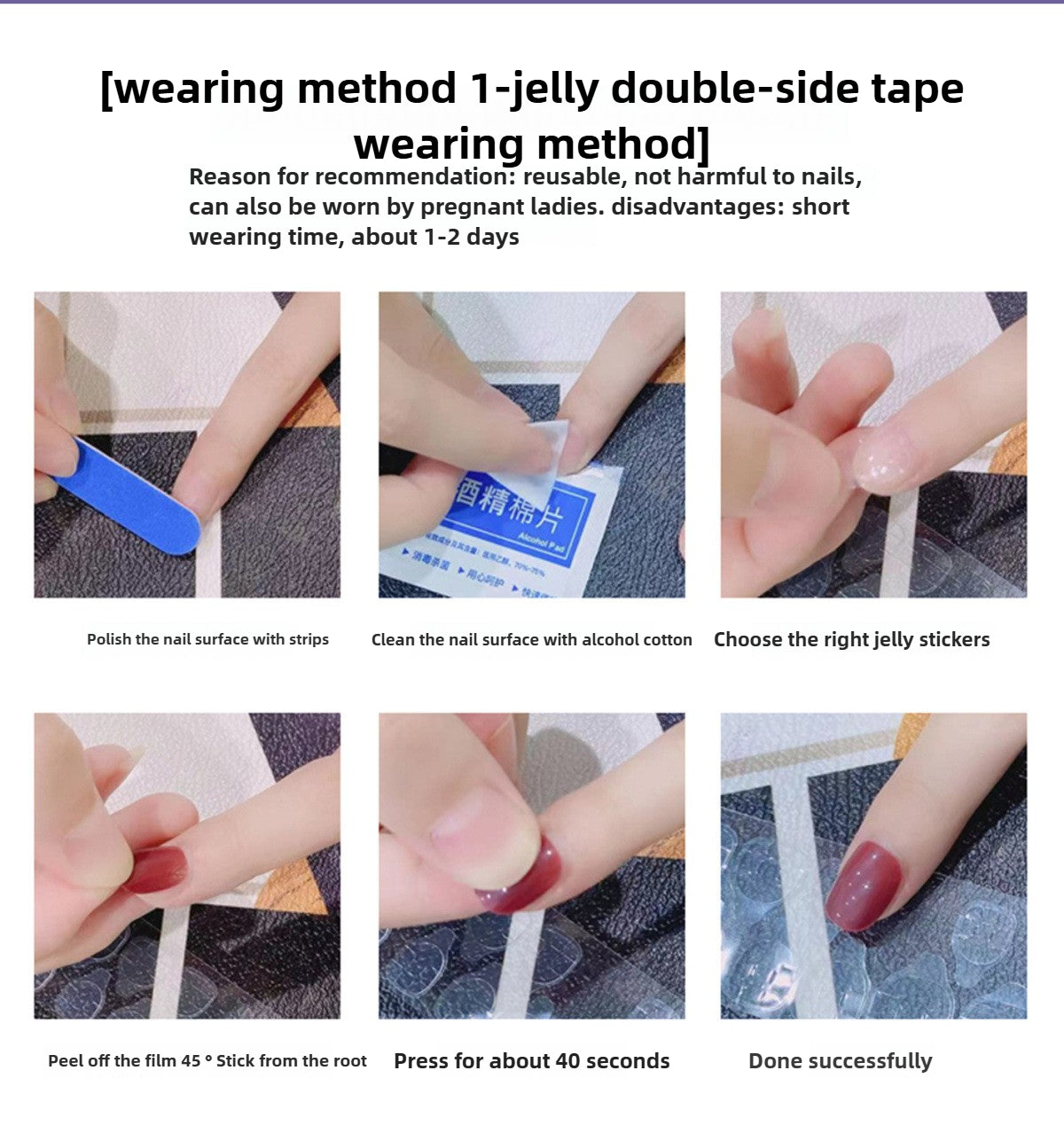 1030- Handmade press on nails fake nails removable